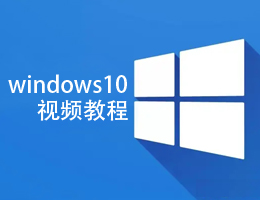 Windows10ҕl̳