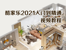 Ҙ2021Tͨҕl̳